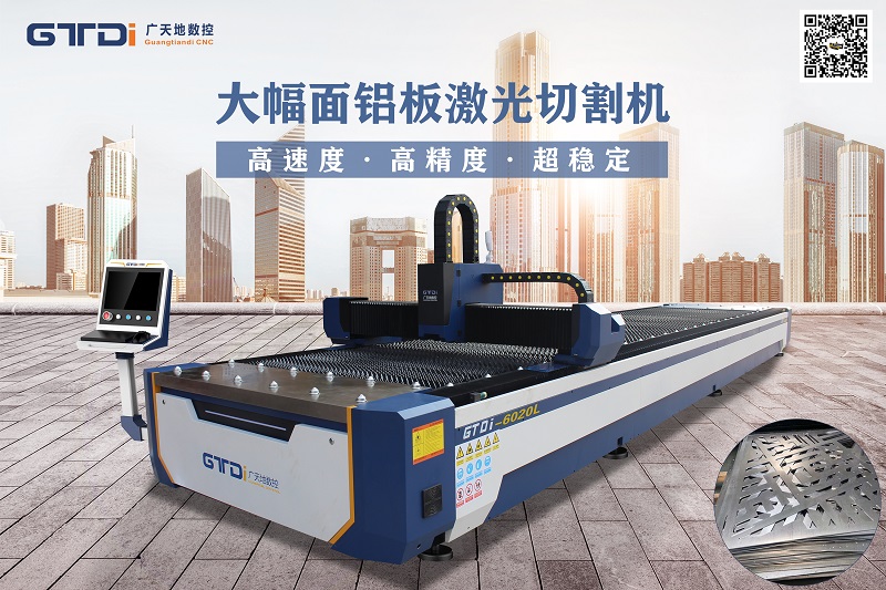为什么304cam永利数控金属铝材雕刻机越来越受欢迎