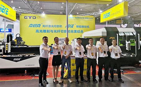 304cam永利数控参加2018年7月19-21日成都展